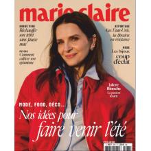高端时尚刊法国Marie Claire 2025年6月