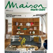 高端家居设计刊韩国Marie_Claire_Maison 2025年5月