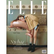高端时尚刊新加坡ELLE 2025年5月