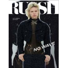 高端时尚摄影刊RUSSH 2025年5月112期