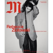 高端时尚文化刊法国Le_Monde_Magazine 2025年5月10