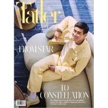 高端时尚刊新加坡singapore_tatler 2025年5月