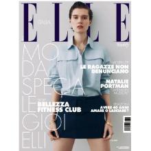 高端时尚刊意大利ELLE 2025年5月8