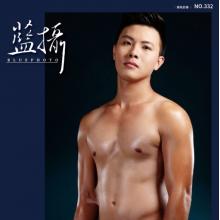 高端男模写真素材bluephoto 332期超帅男模vuitton（全J图片+视频））