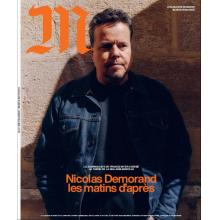 高端时尚文化刊法国Le_Monde_Magazine 2025年5月17