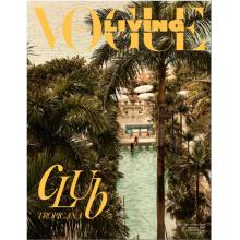 高端家居设计刊荷兰Vogue_Living 2025年5、6月