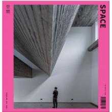端家居建筑设计刊Space空间 2025年5月（韩文英文）