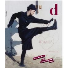 高端时尚刊意大利D_la_Repubblica 2025年5月24