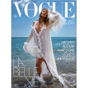 高端时尚刊法国VOGUE 2025年6、7月
