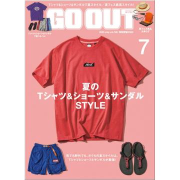 高端男士户外时尚刊日本GO OUT 2025年7月