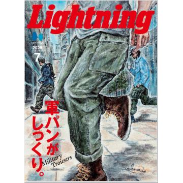 高端时尚刊日本Lightning 2025年7月