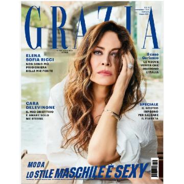 高端时尚刊意大利Grazia 2025年5月29