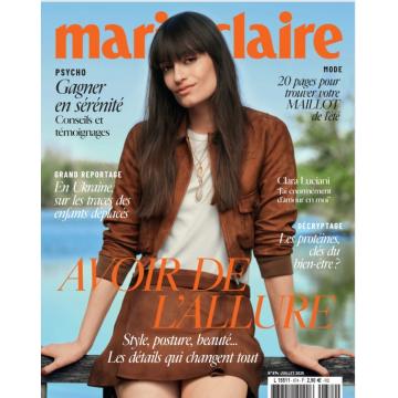 高端时尚刊法国Marie Claire 2025年7月