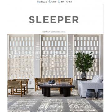 高端酒店名宿设计刊Sleeper 2025年5月119期