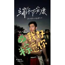 高端写真素材超帅小红书肌肉男模小黑按摩私密集（全J视频）