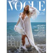 高端时尚刊法国VOGUE 2025年6、7月