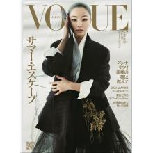 高端时尚刊日本VOGUE 2025年7月