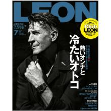 高端男士绅士时尚刊日本LEON 2025年7月