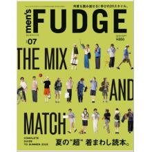 高端男士时尚刊日本men's fudge 2025年7月