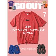 高端男士户外时尚刊日本GO OUT 2025年7月