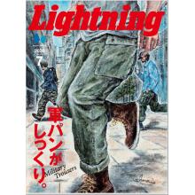 高端时尚刊日本Lightning 2025年7月