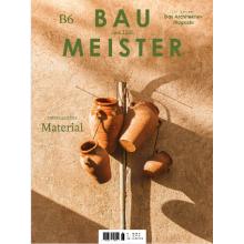 高端家居建筑刊Baumeister_2025年6月