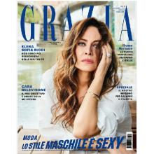 高端时尚刊意大利Grazia 2025年5月29